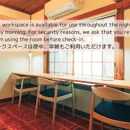 1166 Backpackers Hostel Nagano Exterior foto