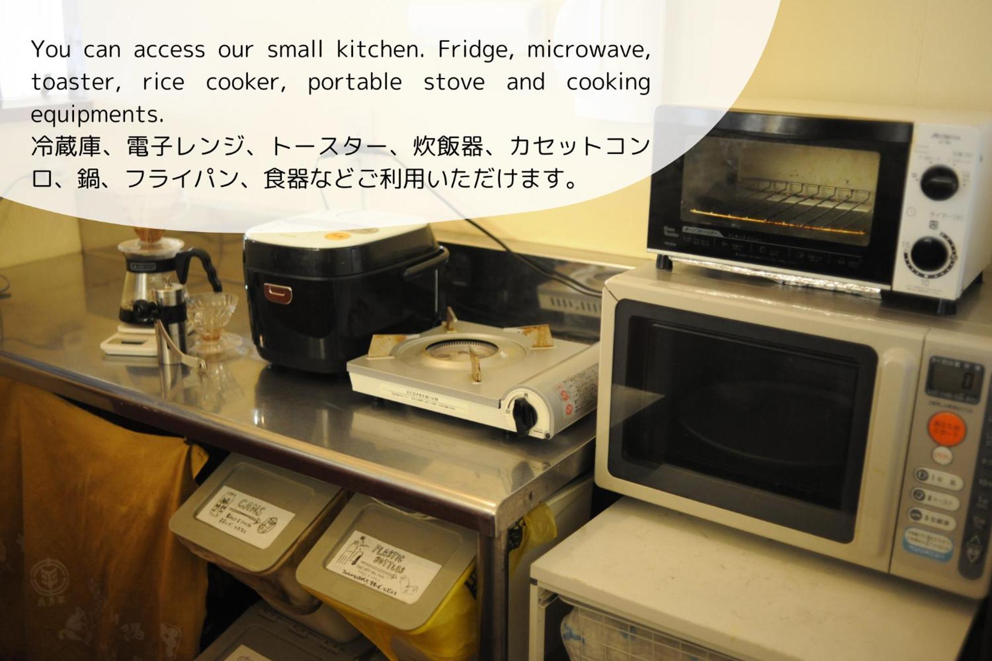 1166 Backpackers Hostel Nagano Exterior foto