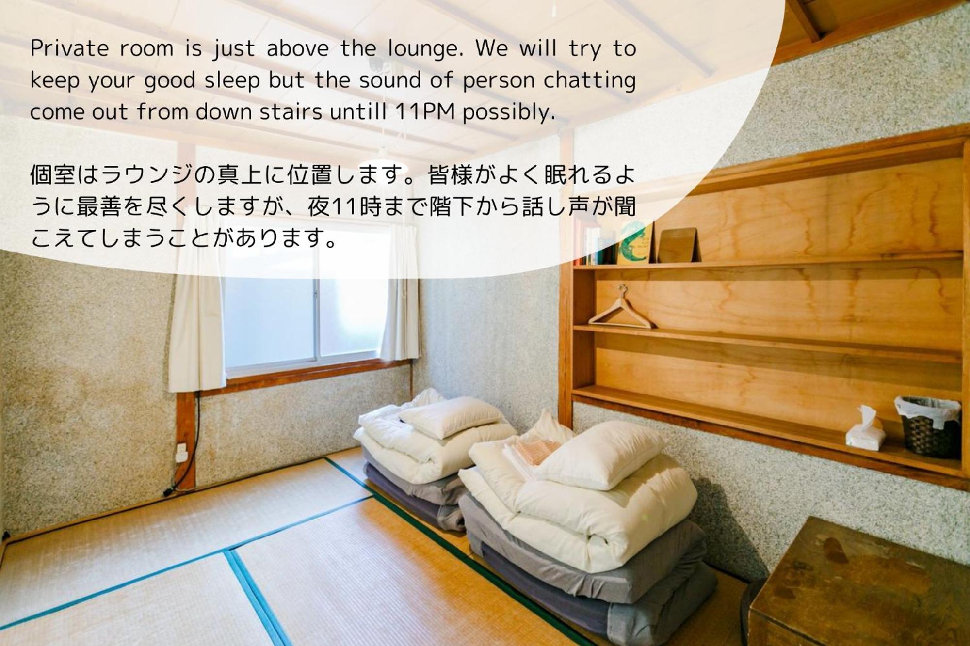 1166 Backpackers Hostel Nagano Exterior foto