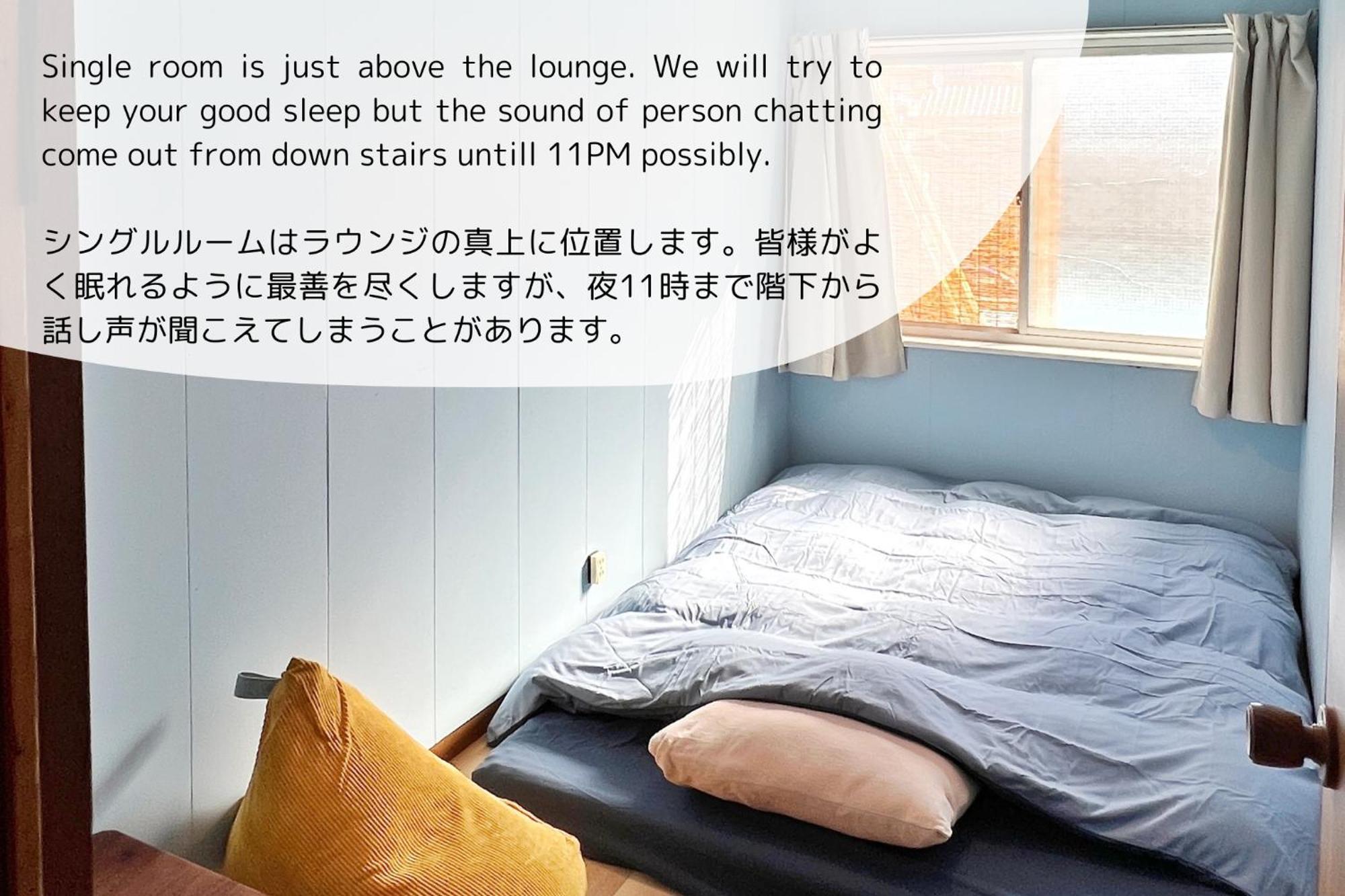 1166 Backpackers Hostel Nagano Exterior foto