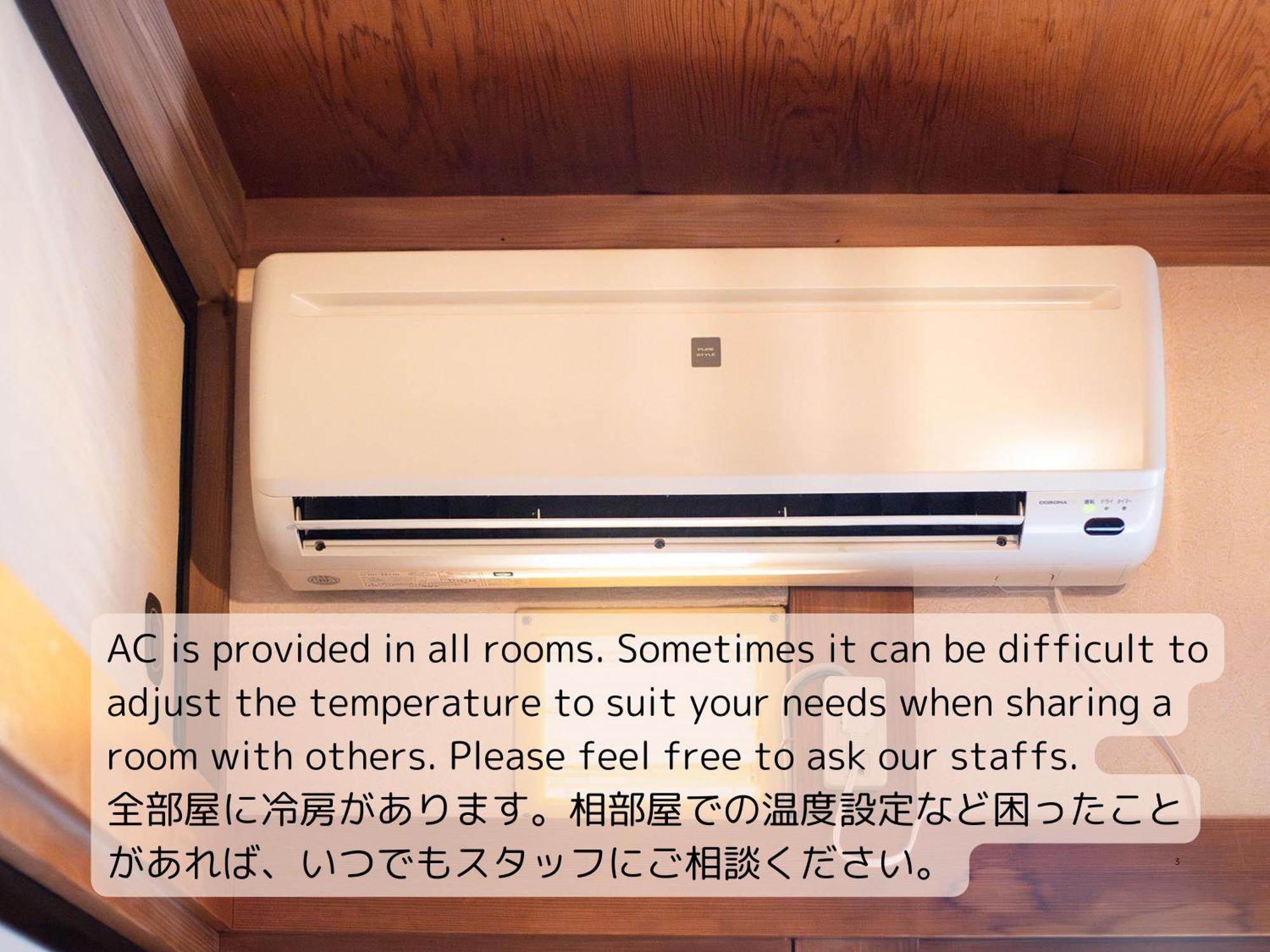1166 Backpackers Hostel Nagano Exterior foto